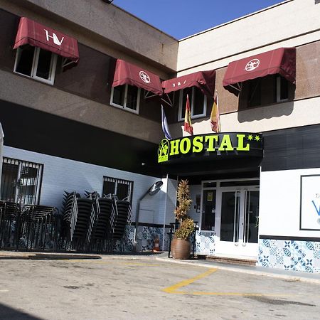 Hostal Valdepenas By Bossh Hotels Екстериор снимка