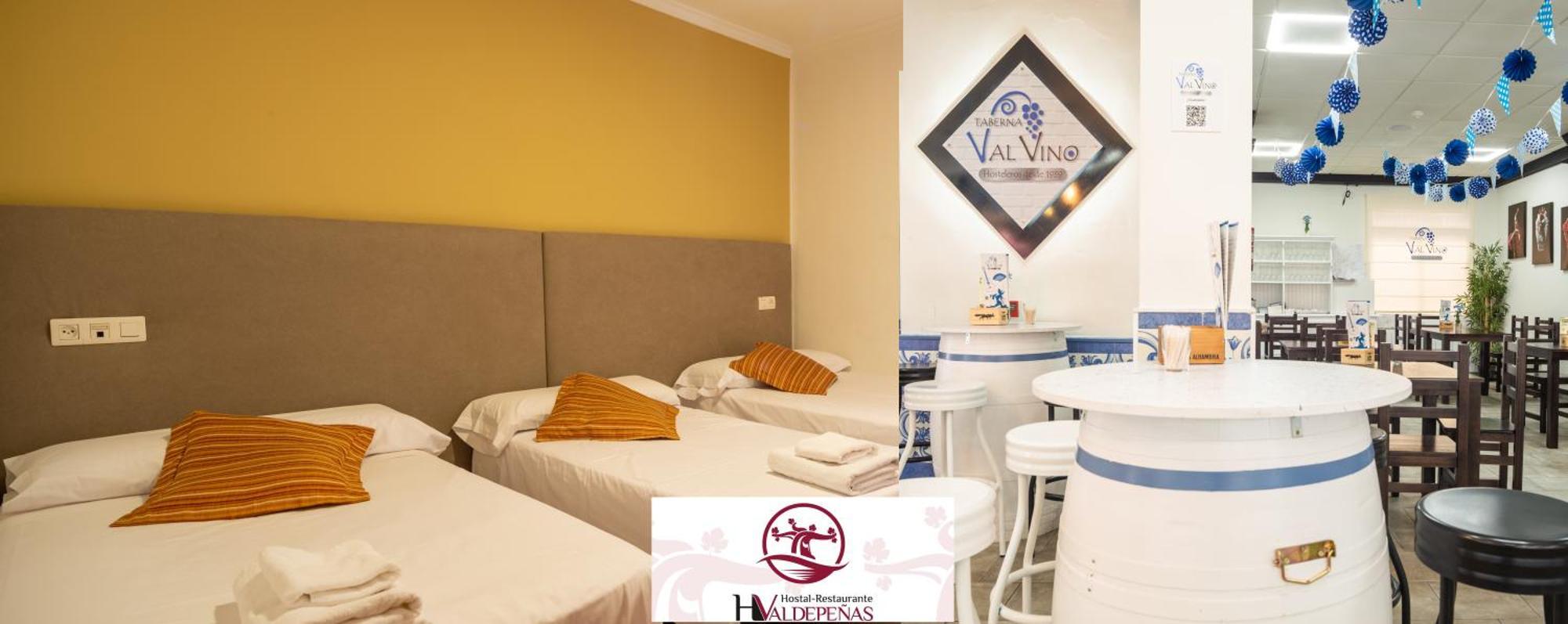 Hostal Valdepenas By Bossh Hotels Екстериор снимка